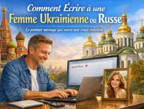 Comment écrire à une femme ukrainienne ou russe : le premier message qui ouvre une vraie relation Comment écrire à une femme ukrainienne ou russe : le premier message qui ouvre une vraie relation